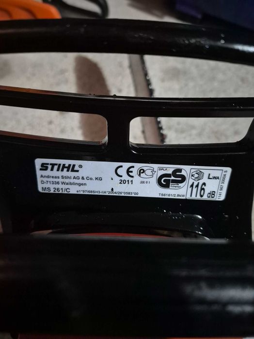 STIHL MS261/C Резачка