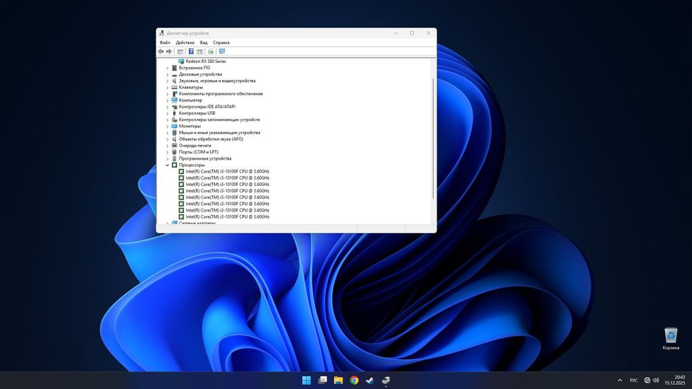 Готовый ПК | Чёрно-белая сборка