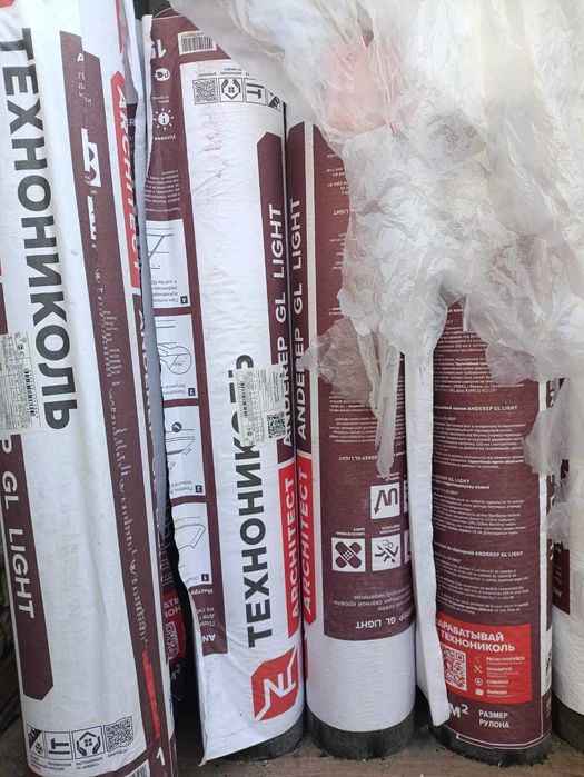 подкладочный ковер