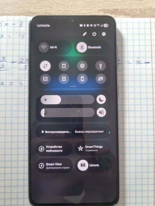 Samsung s21 5g Korea