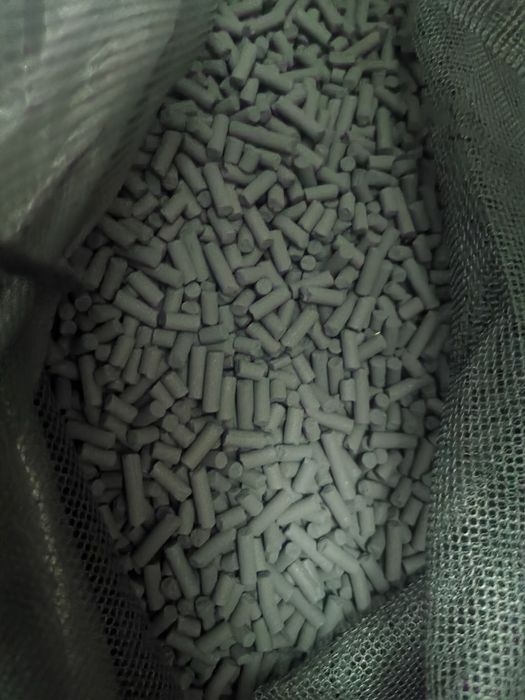 Cărbune activ material filtrant.