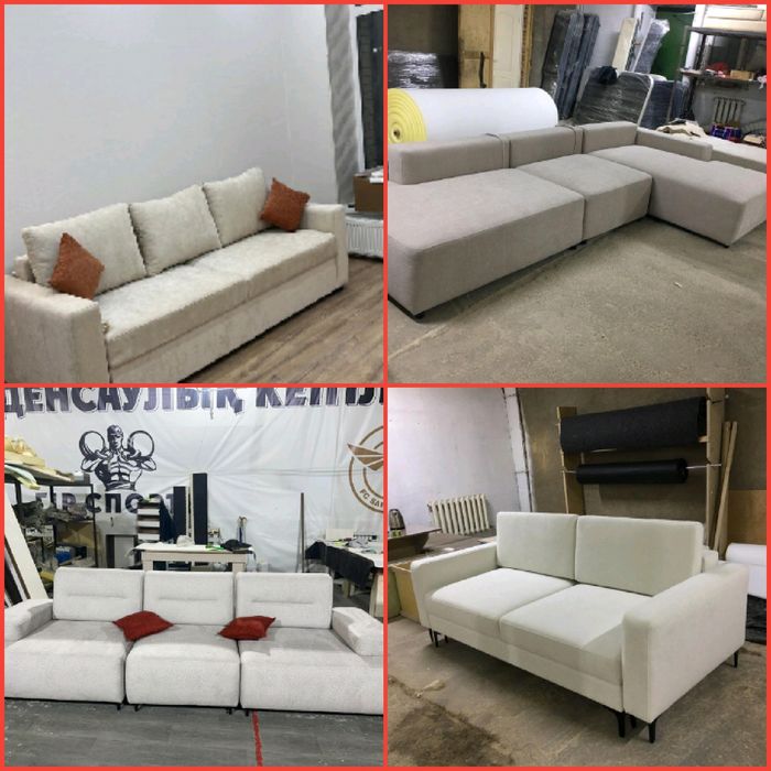 Продажа Кроватей, диванов, матрасов