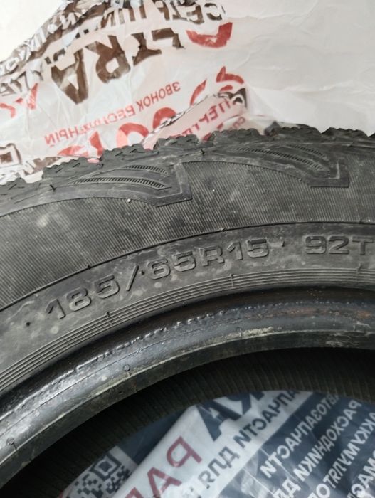 Зимние шины Кордиант