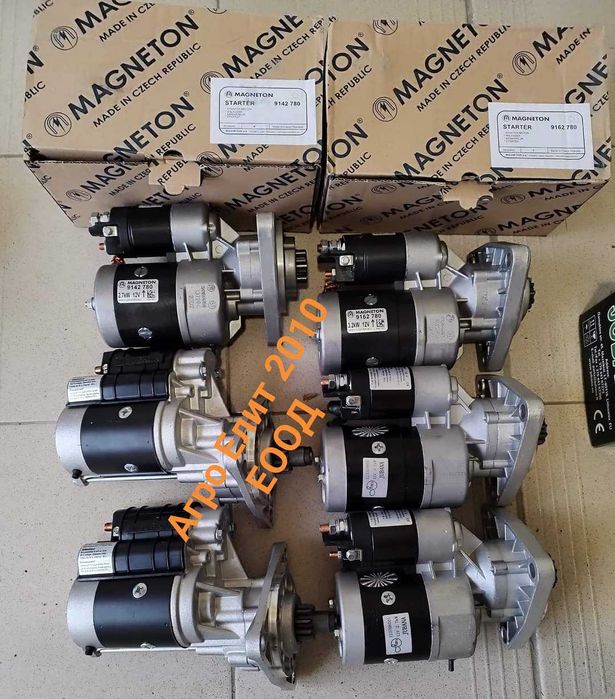 Редукторен стартер чешки Болгар/МТЗ ЮМЗ Т40 Т25 Беларус 952/1025