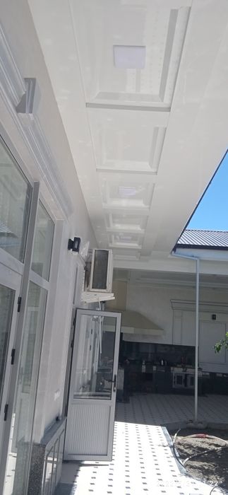 Alikafon alkafon alikabond