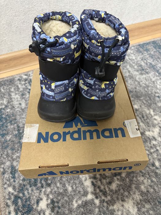Продам зимние дутики