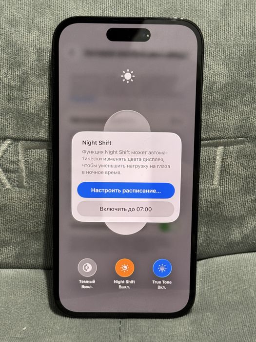 Iphone 14 pro 256 gb