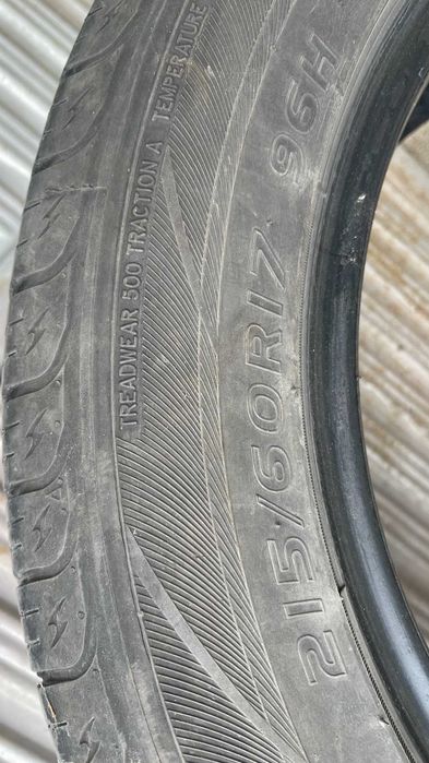 4 броя гуми Westlake 215/60/17