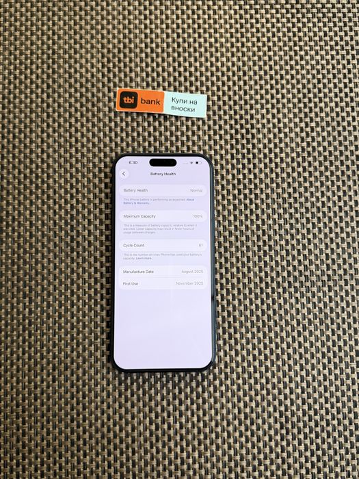 НОВ! *ЛИЗИНГ* iPhone 17 Pro Max 256Gb Deep Blue Гаранция