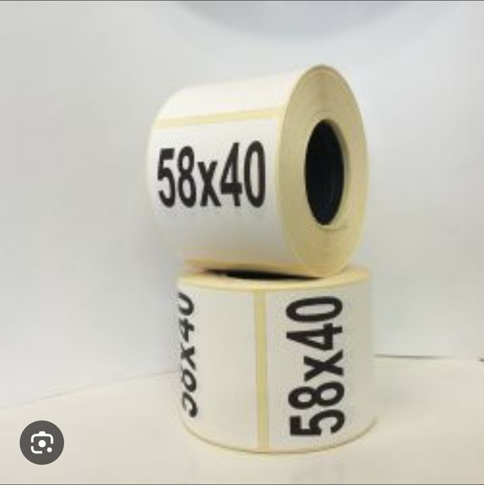 Самоклеющаяся этикетки от производителя оптом