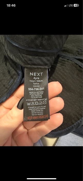 Costum baieti NEXT 4 ani