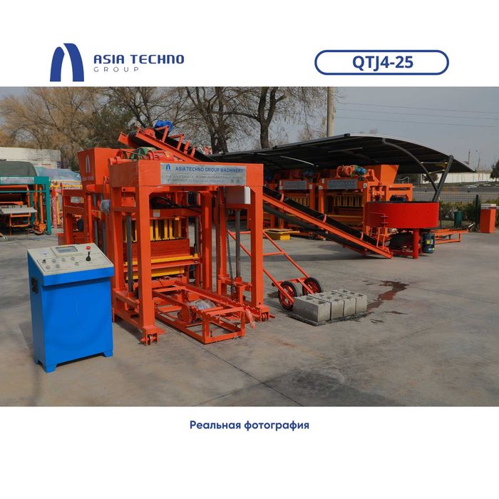 Шлакаблок станок | Shlakablok stanok | Шлакаблок апарат QTJ4-25