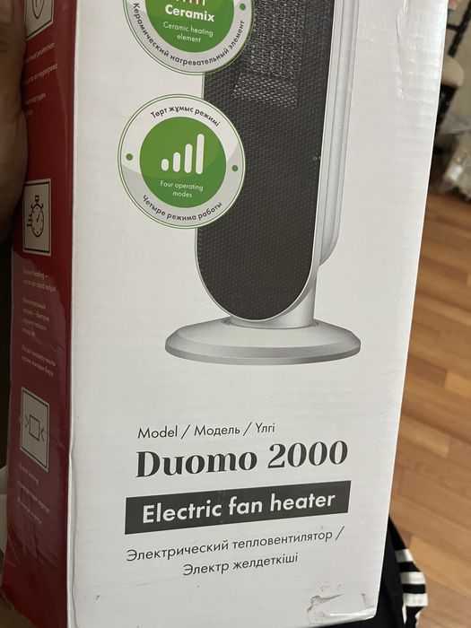 Продам электрический тепловентилятор 25 тысяч тг