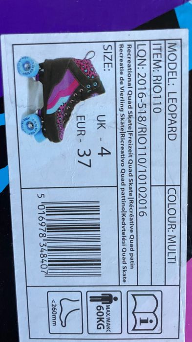 Ролкови кънки (на 4 колела)