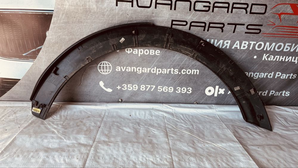 2 броя Задна дясна и задна лява и предна дясна вежда Kia Niro 2