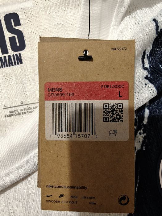 Nike PSG jersey L