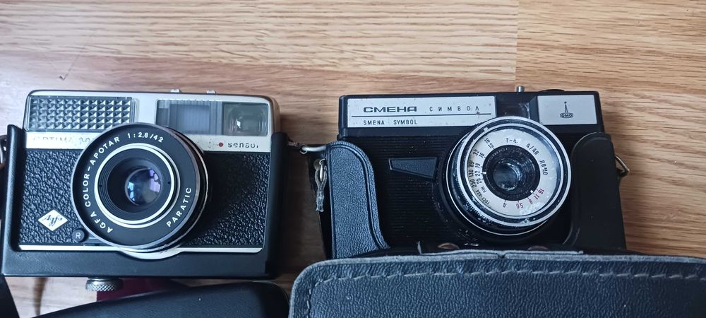 Лот ретро фотоапарати