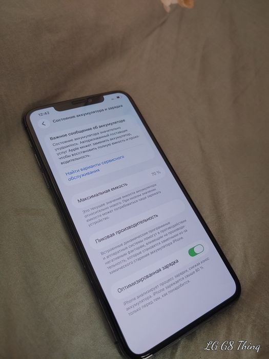 Iphone 11 pro max srochna sotiladi