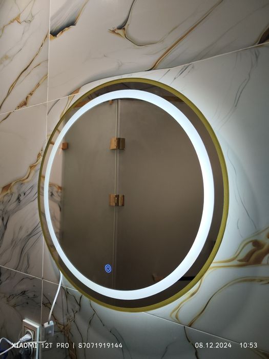 Зеркало с подсветкой.