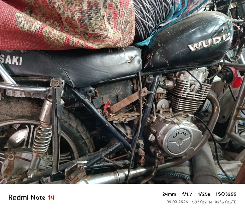 Продам мотацикал