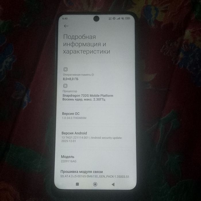 Redmi tellar va Poco M3 tel sotiladi