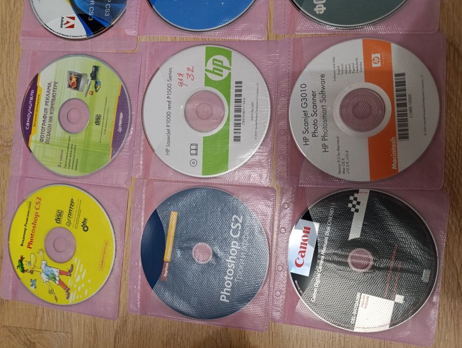 Диски установочные для разных программ