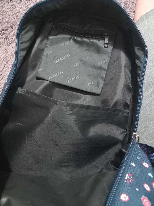 Ученическа раница Street