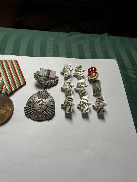 Medalii si insigne vechi bulgaria