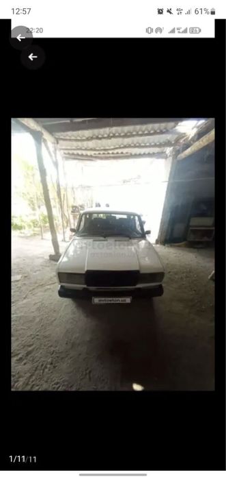 Lada 2107 1984