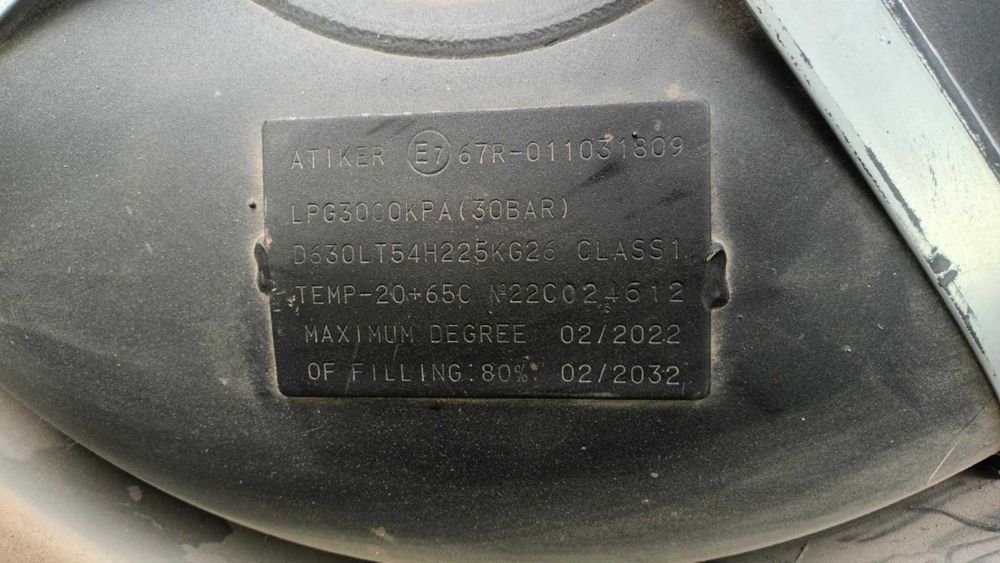 Opel Vectra B 1.6i 16V