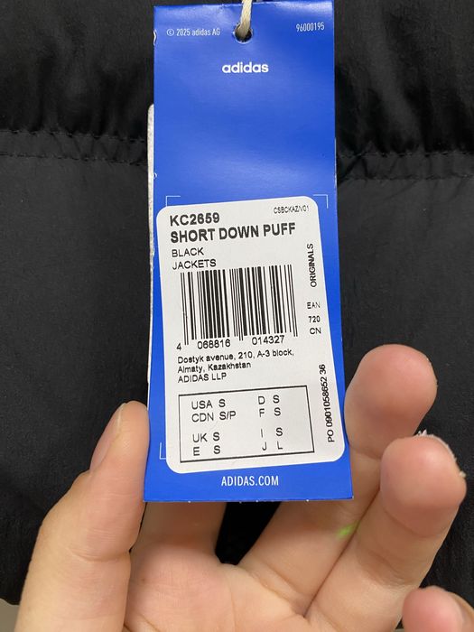 Куртка/Пуховик Adidas