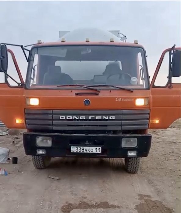 Водовоз 22 куб. Автоцистерн