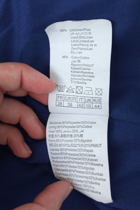 Sacou cambrat, bumbac+in