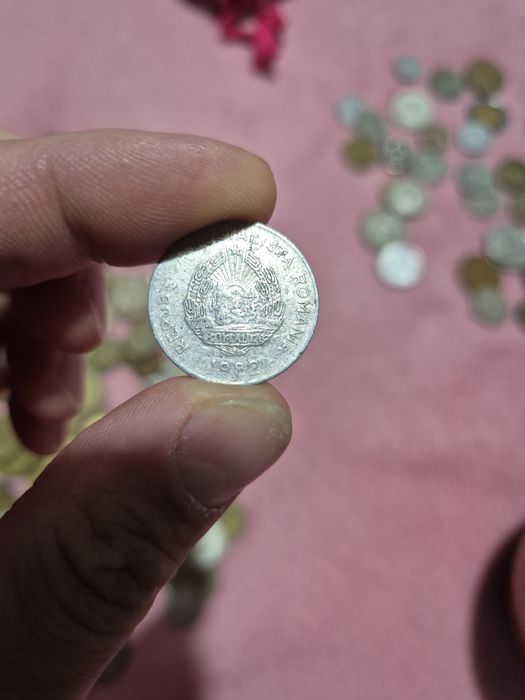 Moneda veche din aluminiu,1982