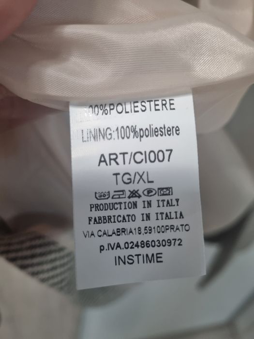 Ново класическо палто, сиво рае