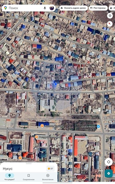 Жер план сатылады бурынгы жайдын орны