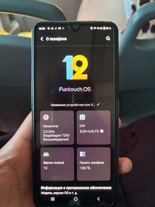 vivo v21e без ремонт