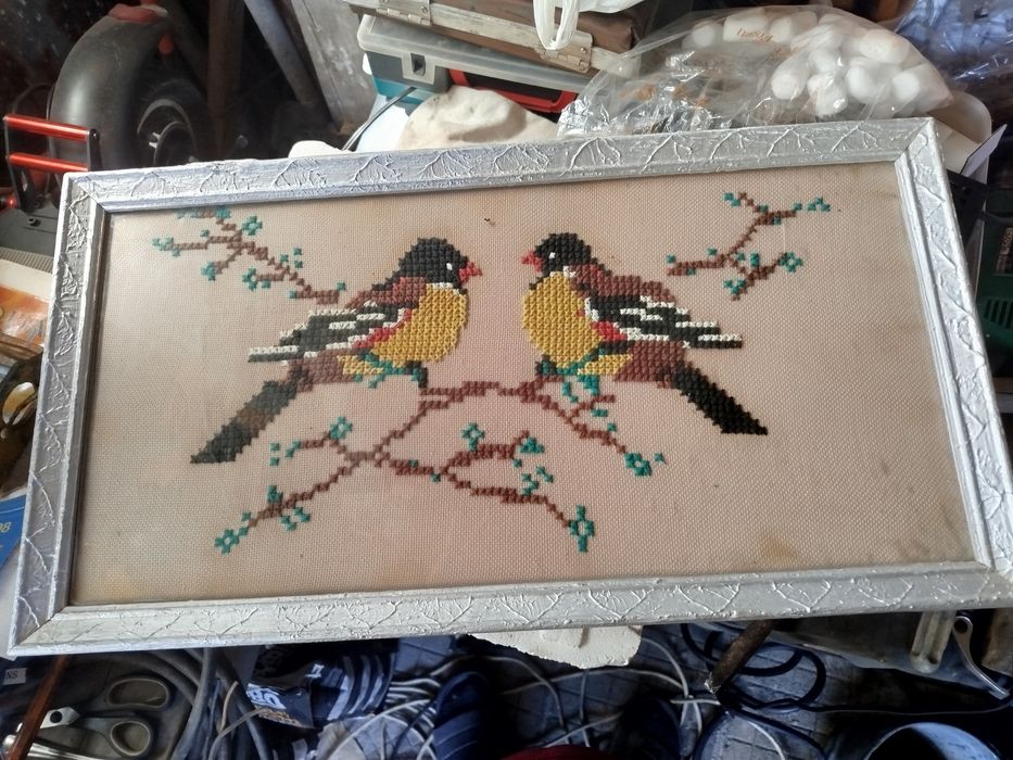 Стар гоблен *"""