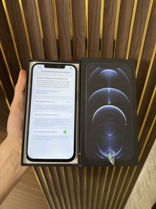 Iphone 12 Pro Max 256 Айфон 12 Про Мах 256