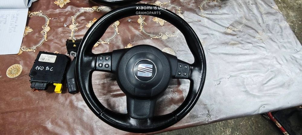 Волани Audi / Seat – Оригинални