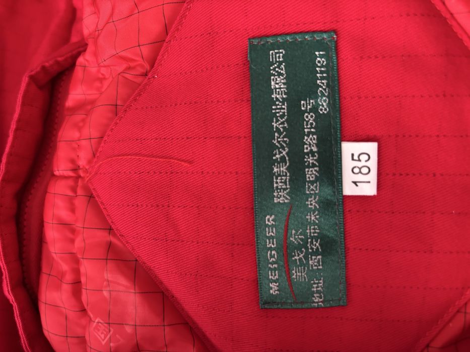 Продам спецовку.