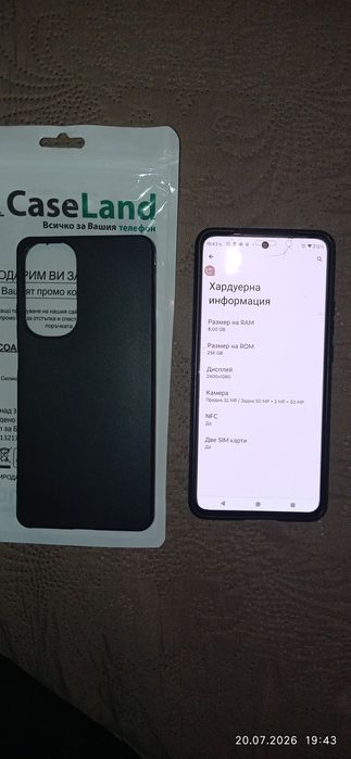Motorola edge 30