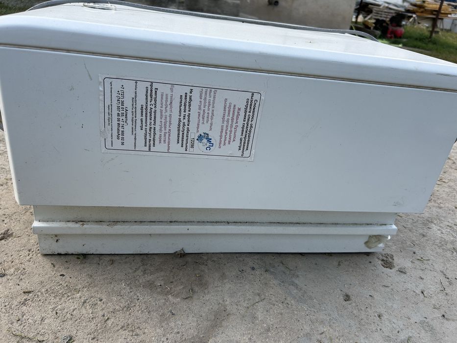 Газовый котел Daewoo DGB-300MSC