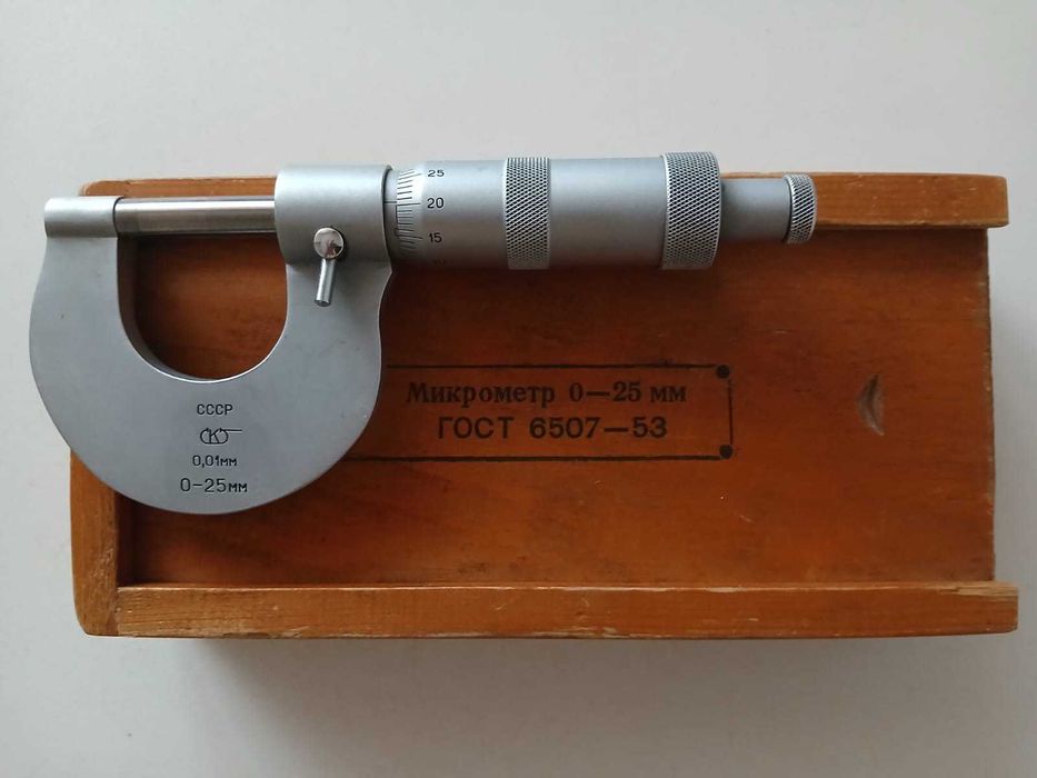 Продам микрометр