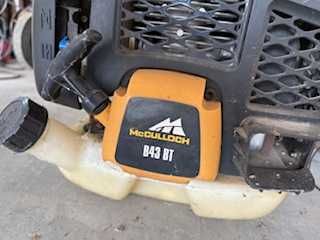 тример за косене на трева