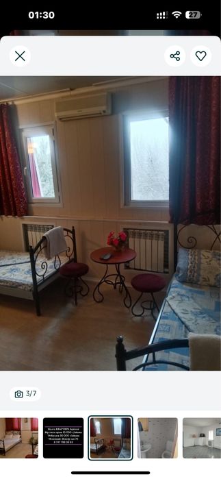 Мотель гостиница ночлег