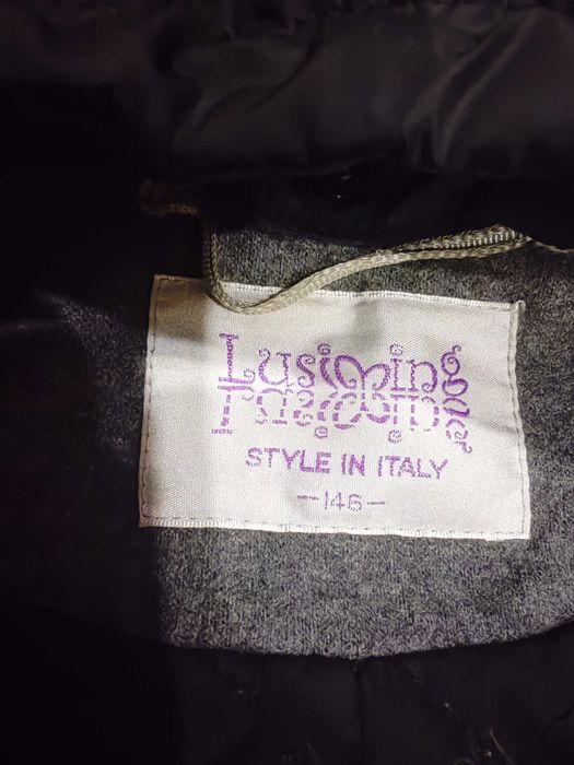 Куртка для девочки 1-4кл