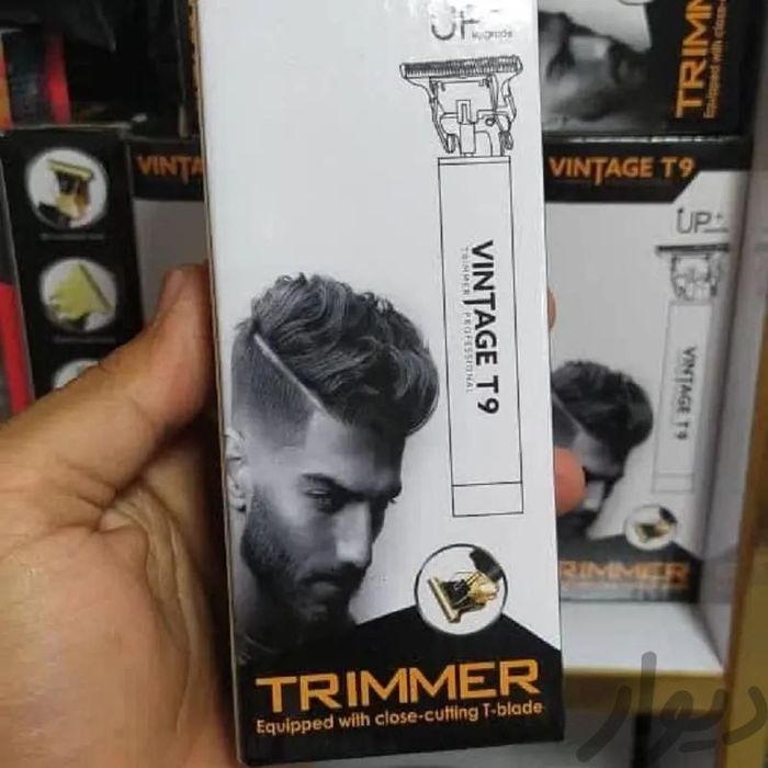 Mașină Tuns Ras Bărbierit Contur Barba Trimmer cu Acumulator