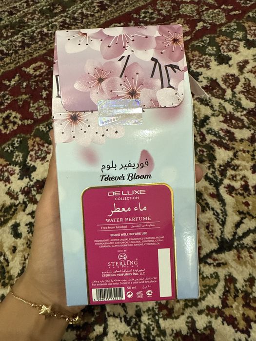 Женский парфюм deluxe collection