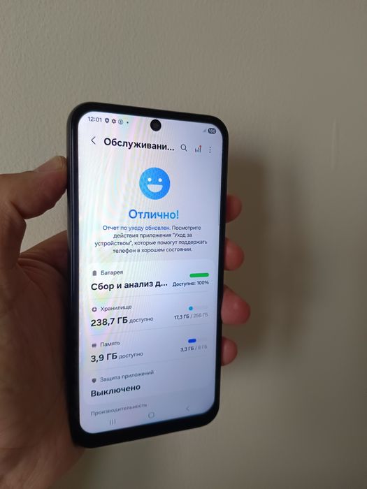 Самсунг А54/256G 5G